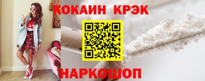 ГАЛЛЮЦИНОГЕННЫЕ ГРИБЫ Берёзовский