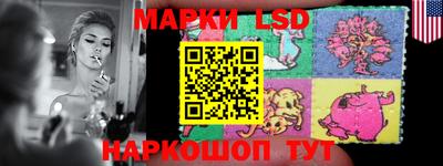 ГАЛЛЮЦИНОГЕННЫЕ ГРИБЫ Берёзовский