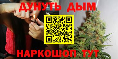 стаф Беслан