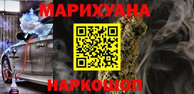 стаф Беслан