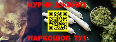 ГАЛЛЮЦИНОГЕННЫЕ ГРИБЫ Берёзовский