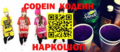 ГАЛЛЮЦИНОГЕННЫЕ ГРИБЫ Берёзовский