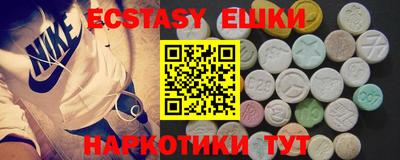 ГАЛЛЮЦИНОГЕННЫЕ ГРИБЫ Берёзовский