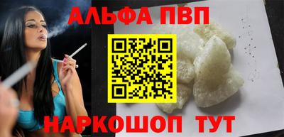 марихуана Коммунар