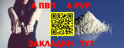ГАЛЛЮЦИНОГЕННЫЕ ГРИБЫ Берёзовский