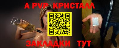 ГАЛЛЮЦИНОГЕННЫЕ ГРИБЫ Берёзовский