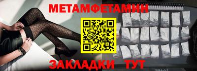 ГАЛЛЮЦИНОГЕННЫЕ ГРИБЫ Берёзовский