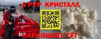ГАЛЛЮЦИНОГЕННЫЕ ГРИБЫ Берёзовский