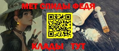 ГАЛЛЮЦИНОГЕННЫЕ ГРИБЫ Берёзовский