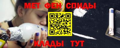 стаф Беслан