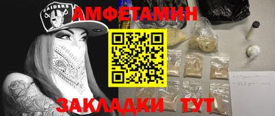 ГАЛЛЮЦИНОГЕННЫЕ ГРИБЫ Берёзовский
