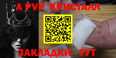 ГАЛЛЮЦИНОГЕННЫЕ ГРИБЫ Берёзовский