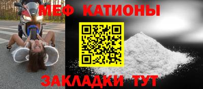 ГАЛЛЮЦИНОГЕННЫЕ ГРИБЫ Берёзовский