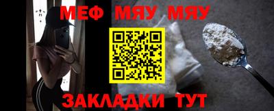 ГАЛЛЮЦИНОГЕННЫЕ ГРИБЫ Берёзовский
