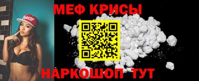 твердый Комсомольск-на-Амуре