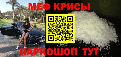 герыч Конаково
